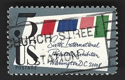 Scott# 1310 5c Stamped Cover with "CHURCH STREET STATION" Slogan Cancel - (A-2) - Image 1 of 2