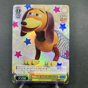 Weiss Schwarz PIXAR CHARACTERS PXR/S94-T06R Japanese - Picture 1 of 4