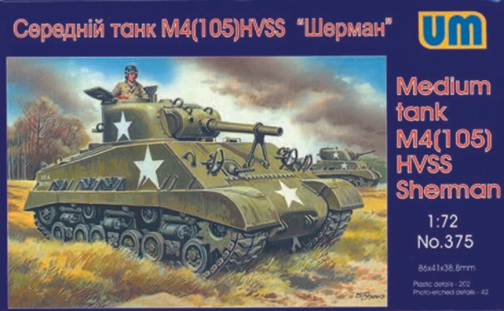 Unimodels UM375 - 1:72 Carro Armato M4(105) HVSS - Immagine 1 di 1