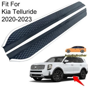 Fits for Kia Telluride Running Boards/Side Step Bars (2020 / 2021 / 2022 / 2023) - Picture 1 of 6