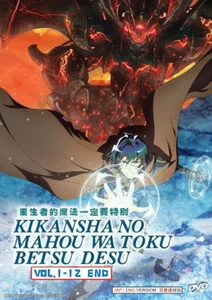 DVD A Returner's Magic Should Be Special Vol.1-12END Eng Dub All Region FREESHIP - Picture 1 of 5