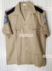 Rare Original Venezuela Sucre State PC Khaki Uniforms Shirt - Picture 1 of 5
