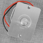 Car RV Camper Van Rotary Control Dimmer Switch Knob Panel New