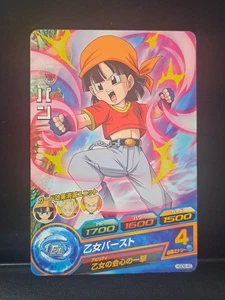Pan Dragon Ball HEROES HGD6-40 Karte Japan  - Bild 1 von 1