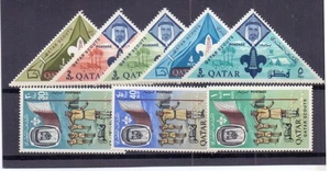 QATAR 1965 SCOUTS SET ( 8 ) MNH CAT £43 - Picture 1 of 2