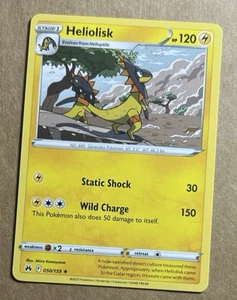 Pokemon Crown Zenith Heliolisk 050/159 - Picture 1 of 1