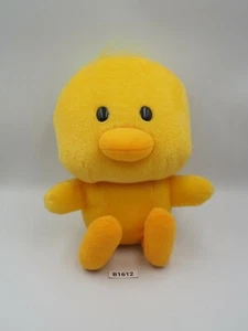 Nissin Chikin Ramen B1612 Hiyoko chan 2004 Plush 6" Stuffed Toy Doll Japan  - Picture 1 of 7