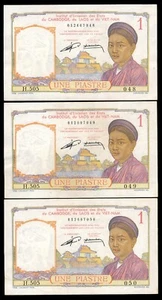 LOT 3 PCS FRENCH INDOCHINA 1 PIASTRE 1953 P.92 Continuous serial number  - Picture 1 of 2