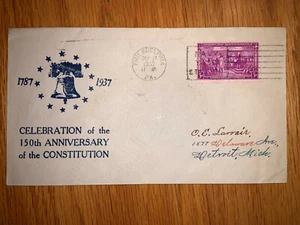 US FDC - Scott 798 -  1st Tuchinsky cachet in blue - US Constitution Anniversary - Picture 1 of 1