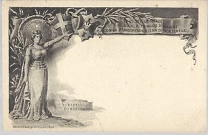Full Postcard Wedding Pincipi Savoy 1896 Cent. 10 Light Grey Untraveled - Picture 1 of 2