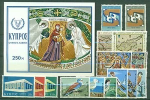 Zypern Jahrgang 1969 Nr. 315 - 329 ** MNH Kat. 22,90 € - Bild 1 von 1
