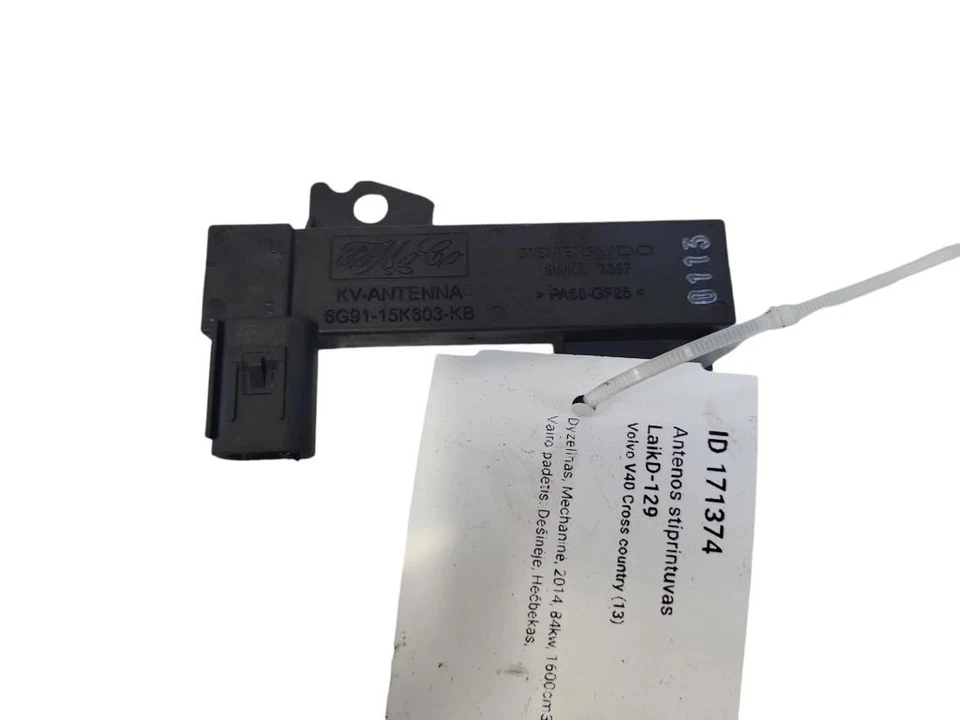 Volvo V40 Cross country 2014 Aerial antenna amplifier 6G9115K603KB JUT171374 - Imagem 1 de 3