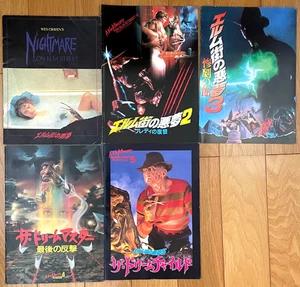 A Nightmare on Elm Street Serie Filmprogramme 5er Set Japan Robert Englund - Bild 1 von 24