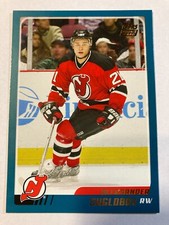 2003-04 Topps Traded - ROOKIE CARDS RC #TT85-TT164 - Pick from list