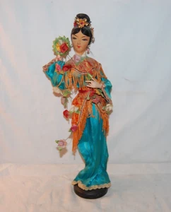 Vintage große 15" japanische Geisha Blume Puppe - Bild 1 von 5