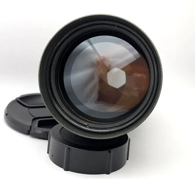 Vintage Jupiter-36B f/3.5 250mm Lens Kiev-88 & Salyut-C Mount Zeiss Sonnar - Image 1 of 4