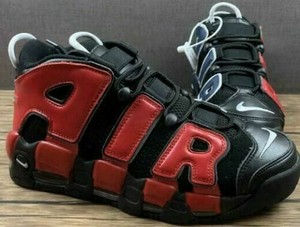 uptempo 37