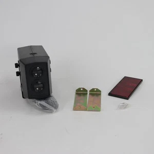 Safe House 49-307 Invisible Pulsed Beam Infrared Photorelay/Alarm - Picture 1 of 9
