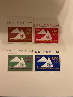 Conjunto tópico de 4 selos da ONU plus s/s, sem marca de charneira - Imagem 1 de 2