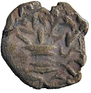 ⭐INDIA⭐  Gupta , Skandagupta, (c. 455-480 AD), Silver Drachma , Fire Altar type - Picture 1 of 2