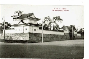 CPA-Carte Postale Japon-Kyoto- The Nijo Castle  VM31974 - Picture 1 of 2