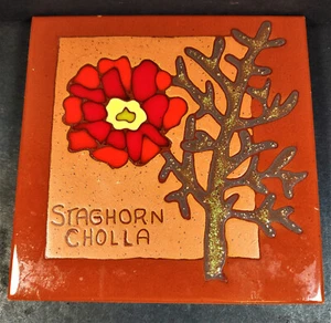 Edilgres S.P.A. Staghorn Cholla Cactus Flower Tile / Trivet 6.25" - Picture 1 of 4