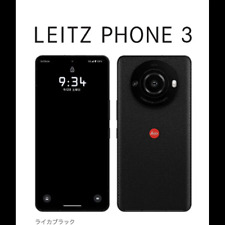 Leica LEITZ PHONE 3 5G 512/12GB RAM Unlocked SHARP 6.6" 47.2MP NEW Japan limited