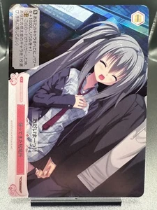 Weiss Schwarz Rose: YuzuSoft- OS01/R01-075S The Place We Returned To SR foil - Picture 1 of 1