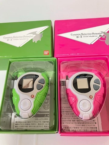 Digivice D-3 complete Selection AnimationTAKERU TAKAISHI YAGAMI HIKARI set Cover