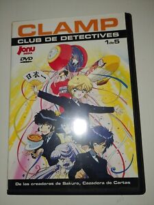 DVD ANIME JONU MEDIA, CLAMP CLUB DE DETECTIVES 1 DE 5, CONTIENE 6 EPISODIOS