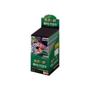 One Piece Card Game Legacy of the Master OP12 Booster Box JP Japanese - Foto 1 di 2