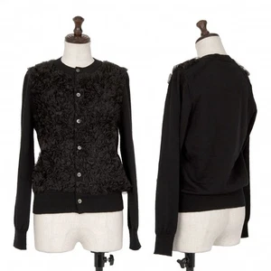 COMME des GARCONS COMME des GARCONS Tull Frill Front Knit Cardigan Size S(K-1... - Picture 1 of 12