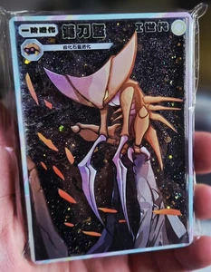 Kabutops Pokemon Globo di Neve Holo Magnete - Foto 1 di 1