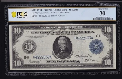 US 1914 $10 FRN St Louis Burke/AcAdoo FR 932 PCGS 30 Ch VF (637) - Image 1 of 2