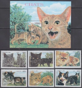 CONGO PEOPLE'S REPUBLIC Item # 001 CPL MNH SET of 6 Stamps + S/S  - VARIOUS CATS - Picture 1 of 1