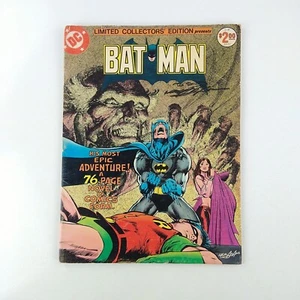 Batman #C-51 SIGNED By Neal Adams Treasury Edition VG/FN (1977 DC Comics) - Picture 1 of 9