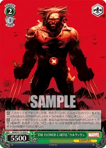 Wolverine Flower Cartel MAR/S113-050 C bianco nero Marvel Vol 2 JP Card - Foto 1 di 1