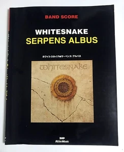 WHITESNAKE SERPENS ALBUS BAND SCORE JAPAN GUITAR TAB - Picture 1 of 4