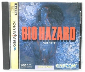 Sega Saturn Soft Resident Evil - Imagen 1 de 7