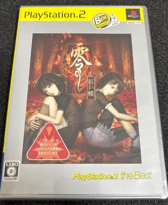 Fatal Frame 2 II Crimson Butterfly the Best PS2 TECMO Sony Playstation 2 Japan - Image 1 of 4