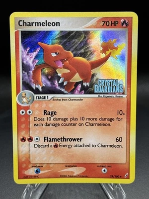 🔥 HOLO SPLICE ERROR Charmeleon 29/100 – EX Crystal Guardians – STAMPED Reverse - Image 1 of 4