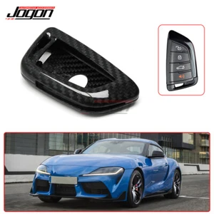 JOGON Black Carbon Fiber Key Fob Case Cover For Toyota GR Supra MK5 2019-2023 - Picture 1 of 9