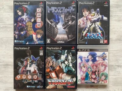 SONY PS 2 3 Shikigami no Shiro ⅠⅡ & Transformers & Macross & 30 set from Japan - Image 1 of 4