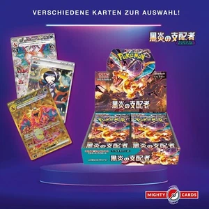 Pokemon Cards Karte Ruler of the Black Flame SV3 020/108 - 138/108 Single Cards - Bild 1 von 333