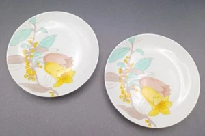 PLATO DE PAN MIKASA CENICIENTA NARUMI JAPÓN HUESO PORCELANA A 7715 platillos Demitasse - Imagen 1 de 5