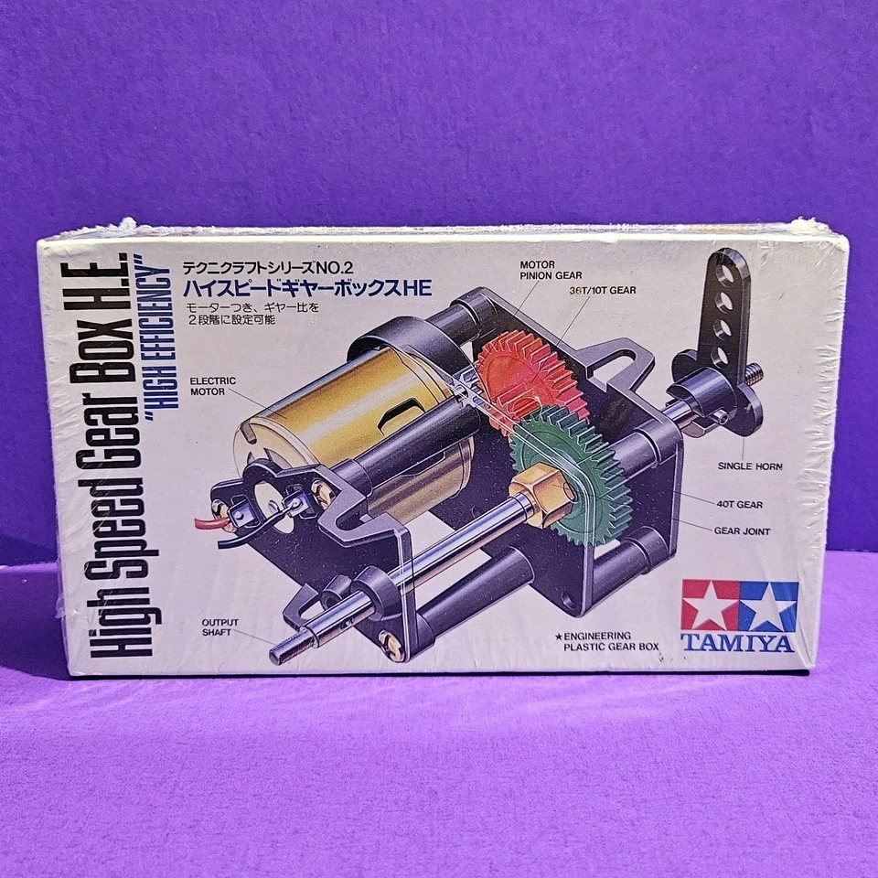 NEW SEALED Tamiya High Speed Gear Box H.E. High Efficiency Gear Box Item 72002 - Image 1 of 4