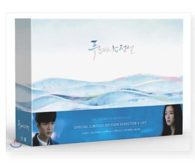 [K-drama] The Legend of the Blue Sea (Director's Edition): Blu-ray [Korean] Foto 1 de 2