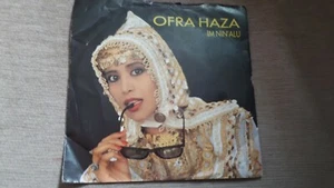 Ofra haza - Im nin Alu - uk 7" vinyl - Picture 1 of 10