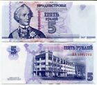 Transnistria 5 Rubles 2007/2012 P 43 b UNC