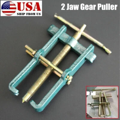 3"/75mm 2 Jaw Gear Steering Wheel Puller Mechanic Bearing Remove Extractor Tool - Image 1 of 4